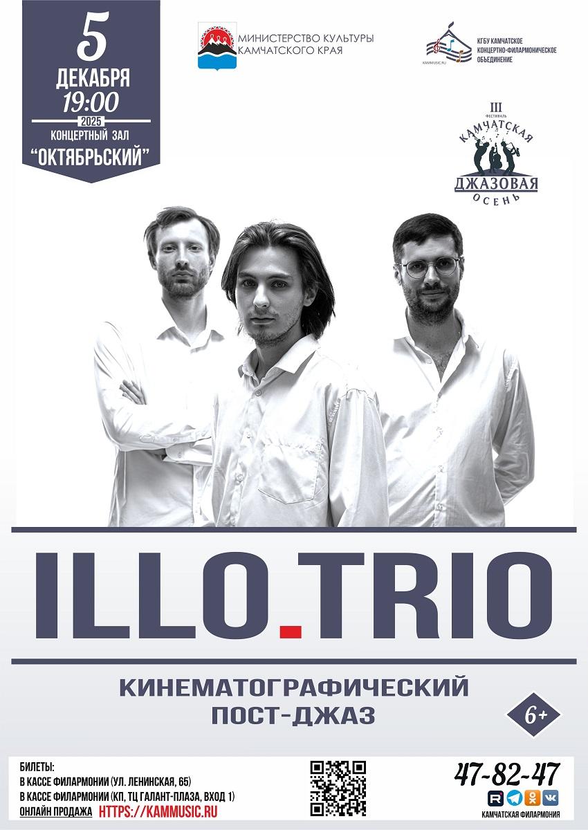 illo.trio