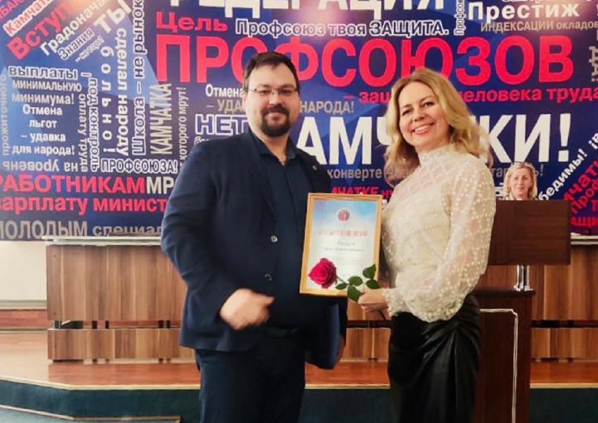 Федерация профсоюзов Камчатки наградила участников дуэта «Грани».
